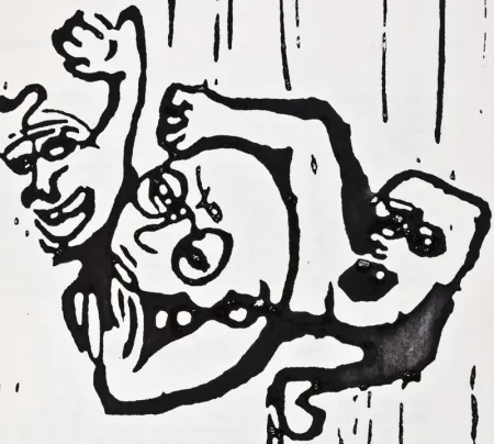 挿絵入り本 Ricklefs - The New Freedom