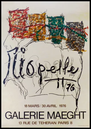 オフセット Riopelle - Exposition Galerie MAEGHT