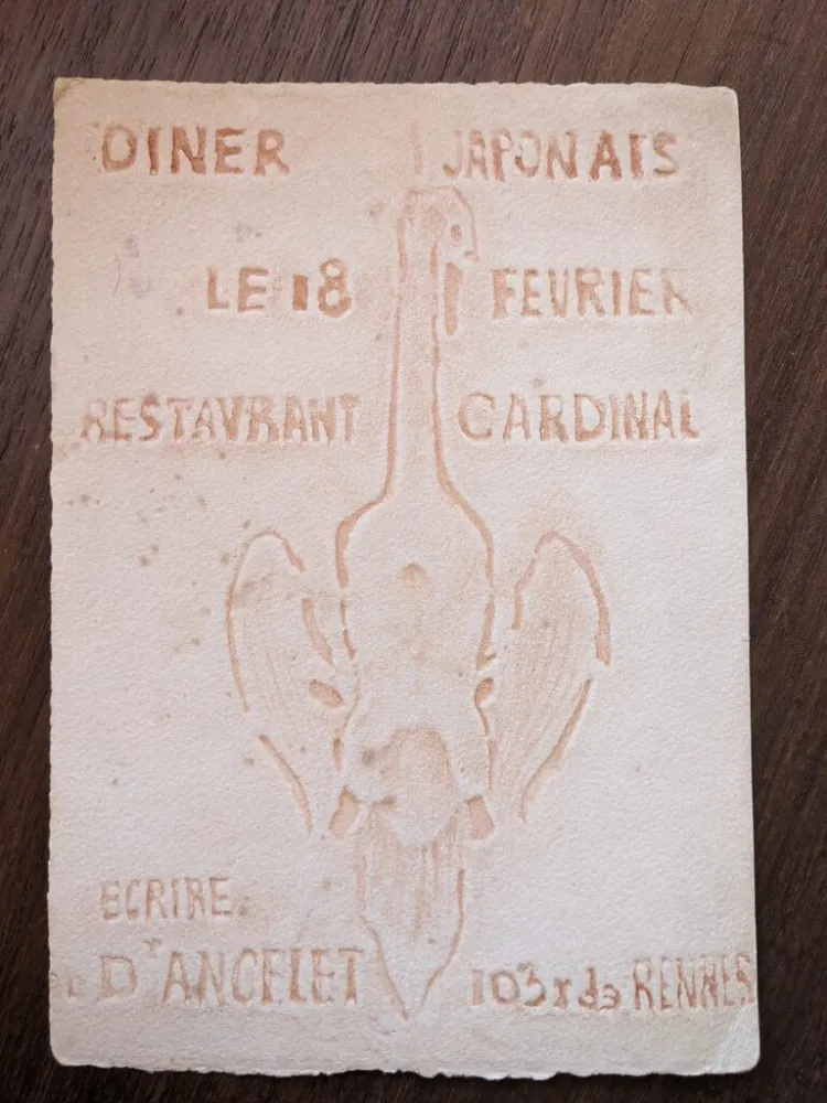 技術的なありません Roche - Dîner japonais: Oie découpée