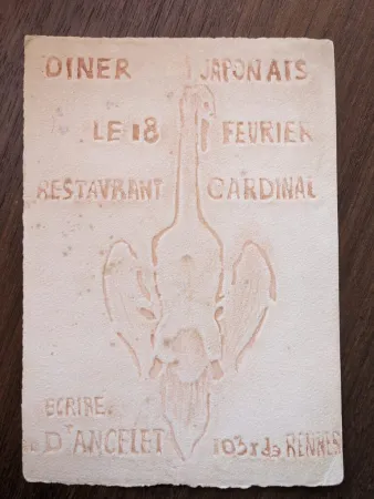 技術的なありません Roche - Dîner japonais: Oie découpée