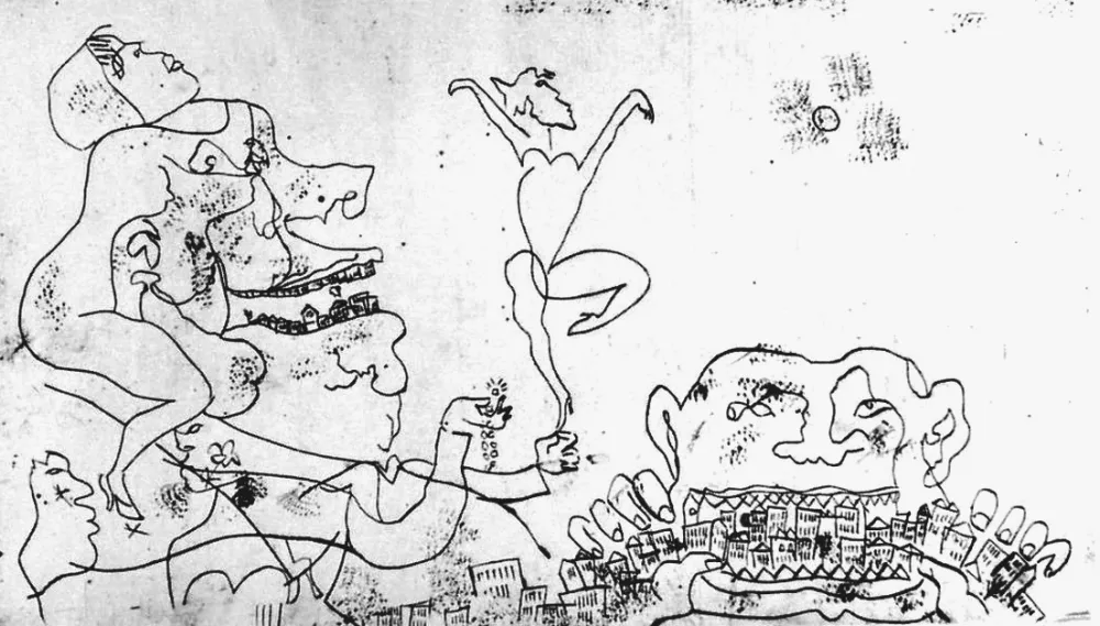 エッチング Rognoni - I giorni del boom