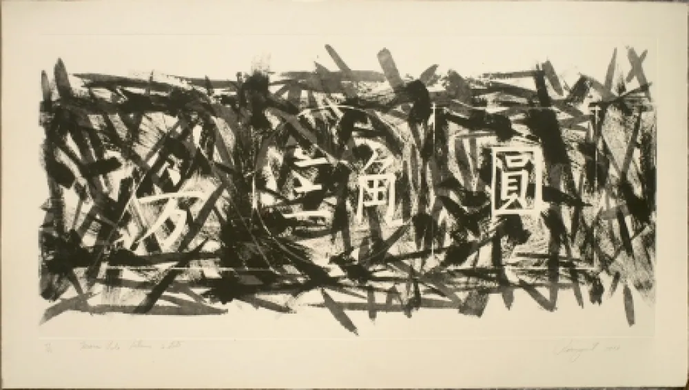 アクチアント Rosenquist - Marco-Polo returns