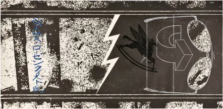 リトグラフ Rosenquist - Rails