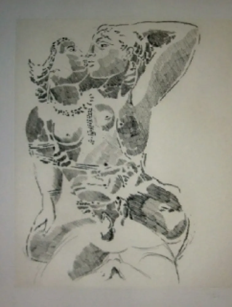 エッチングと　アクチアント Rouan  - Effacer la Notion 1