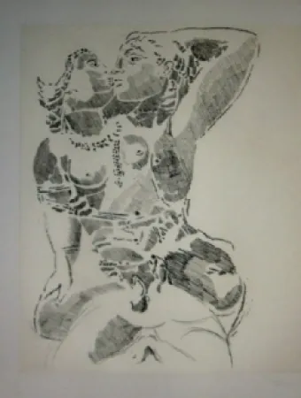 エッチングと　アクチアント Rouan  - Effacer la Notion 1