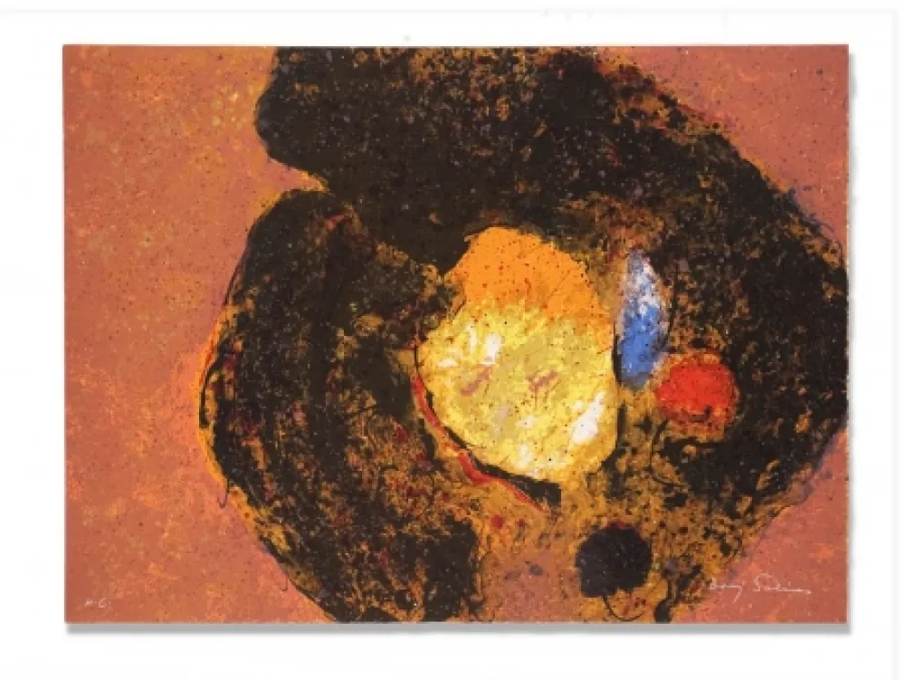 彫版 Salinas - Arcano