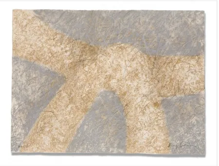 彫版 Salinas - Rastro Petreo