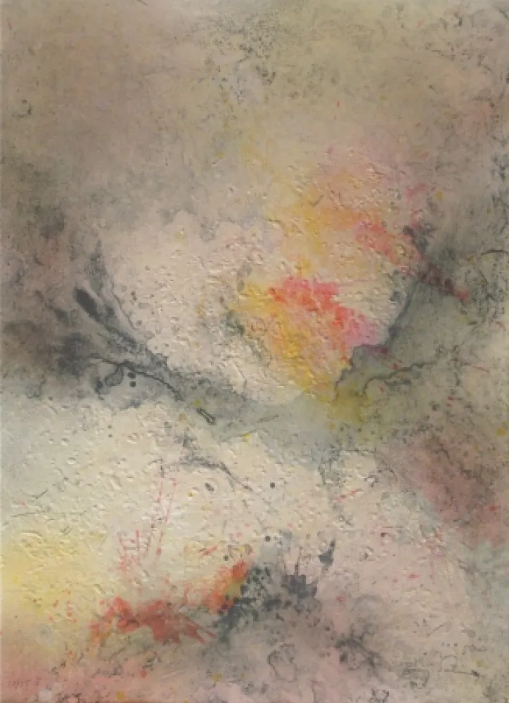 彫版 Salinas - Talue