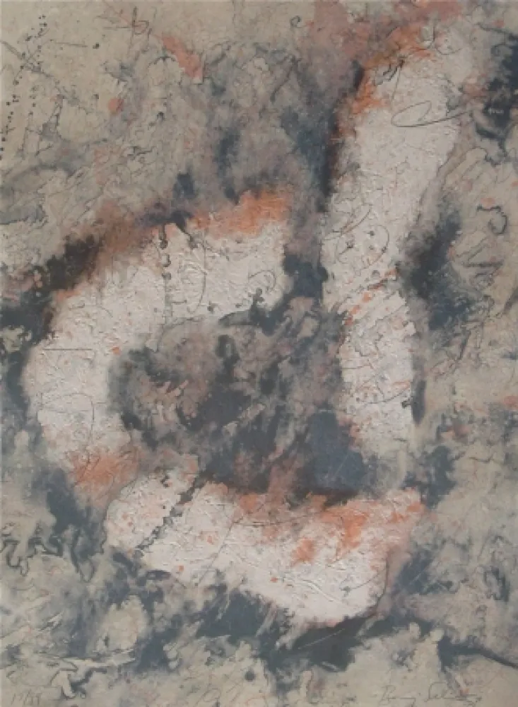 彫版 Salinas - Vertebrated Kof, Inverted