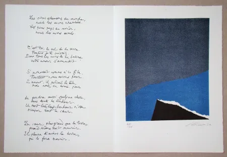 リトグラフ Santomaso - Hommage à Jean Cassou, 1970