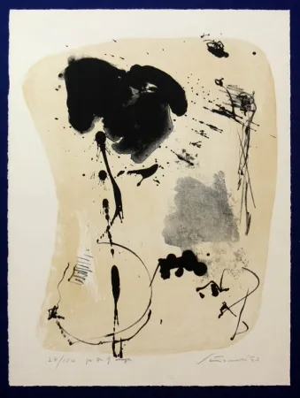 リトグラフ Santomaso - Senza Titolo