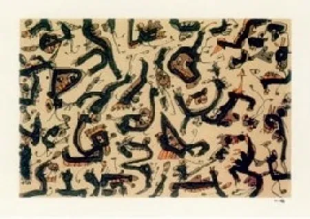 リトグラフ Saura - Abierta 1