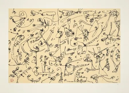 リトグラフ Saura - Abierta 3