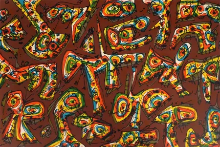 リトグラフ Saura - S/T