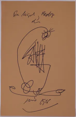 技術的なありません Saura - Untitled