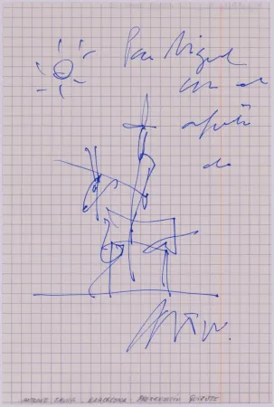 技術的なありません Saura - Untitled