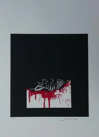 リトグラフ Scanavino - Senza titolo