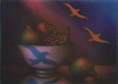 メゾチント彫法 Schkolnyk - L'envol