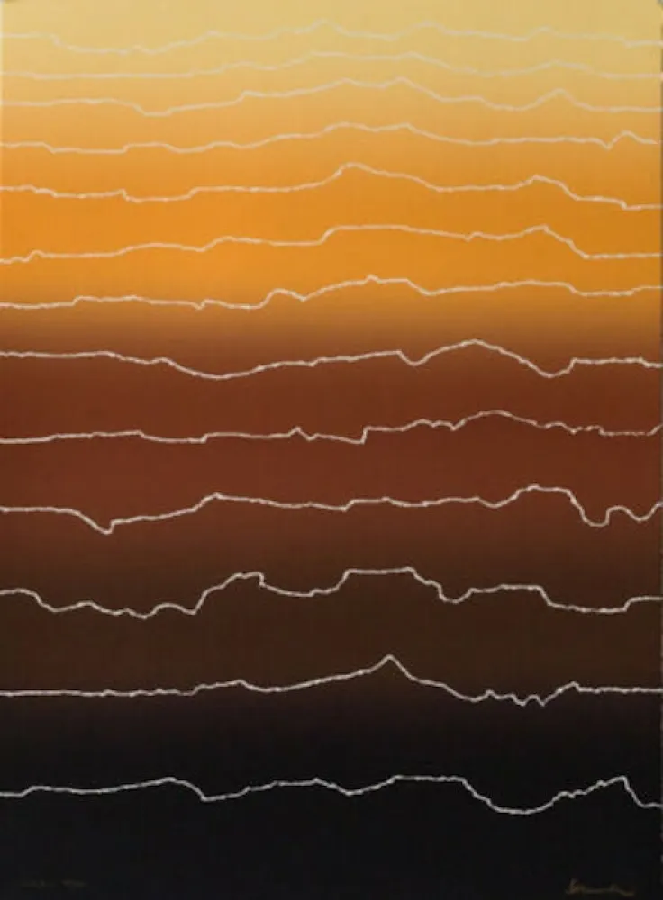 シルクスクリーン Secunda - High Rise