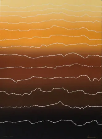 シルクスクリーン Secunda - High Rise