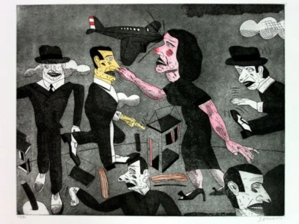 エッチング Segui - S/T