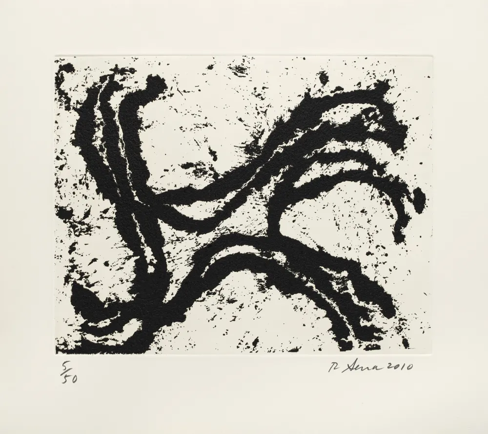 彫版 Serra - Junction 12