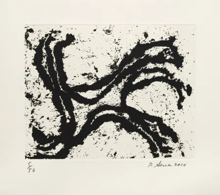 彫版 Serra - Junction 12