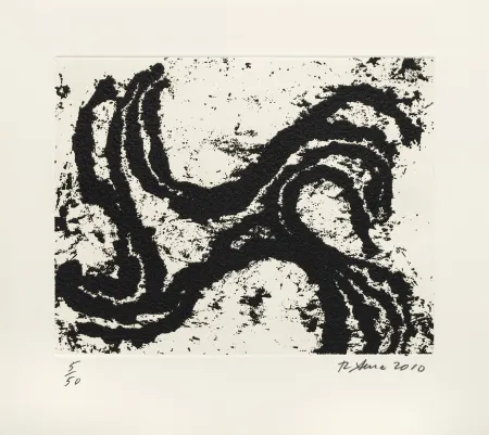 彫版 Serra - Junction 5