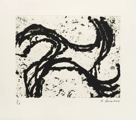 彫版 Serra - Junction 8