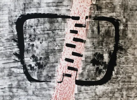 リトグラフ Serrano - Dialogo de signos