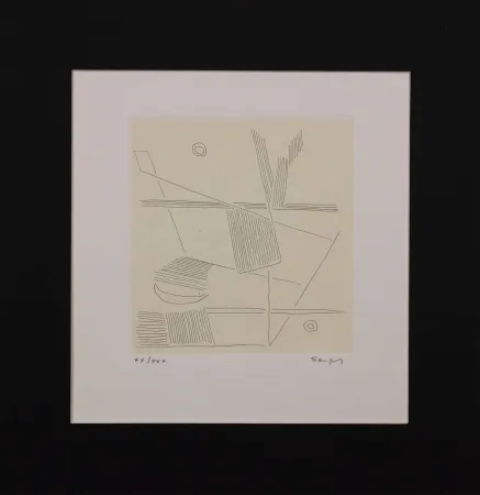 エッチング Seuphor - Ora di noi