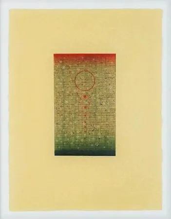 彫版 Shapiro - Seven Centers