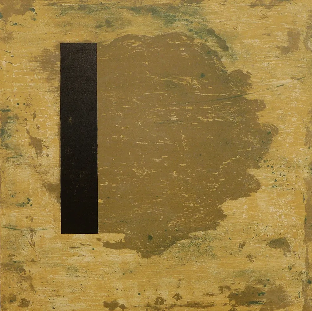 リトグラフ Sicilia - C-5 103