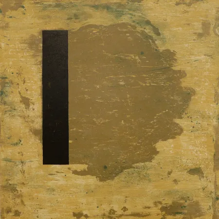 リトグラフ Sicilia - C-5 103