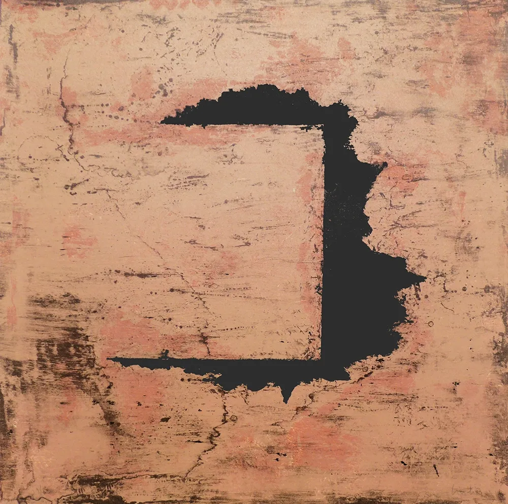 エッチングと　アクチアント Sicilia - C-5 103