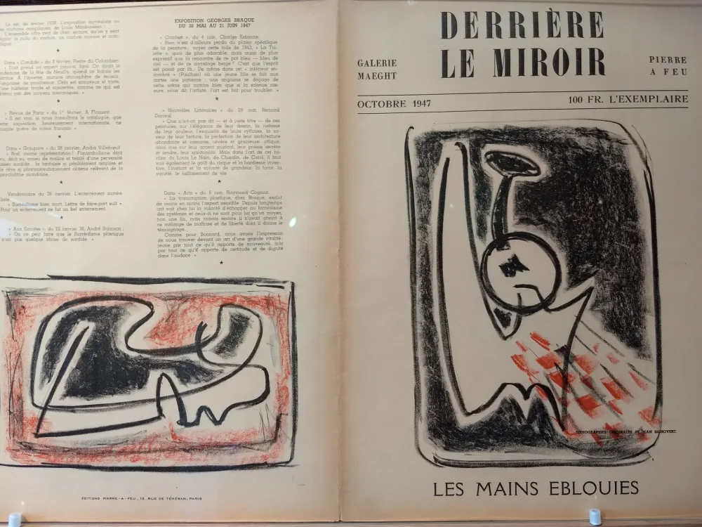 挿絵入り本 Signovert - DLM no5