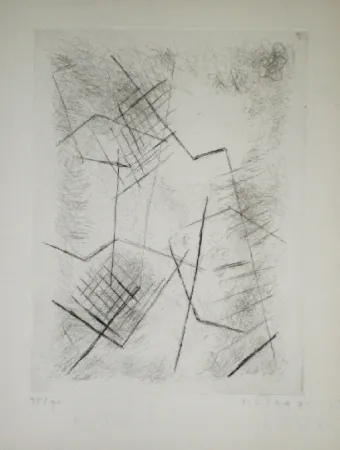 彫版 Sima - Fragment 1 