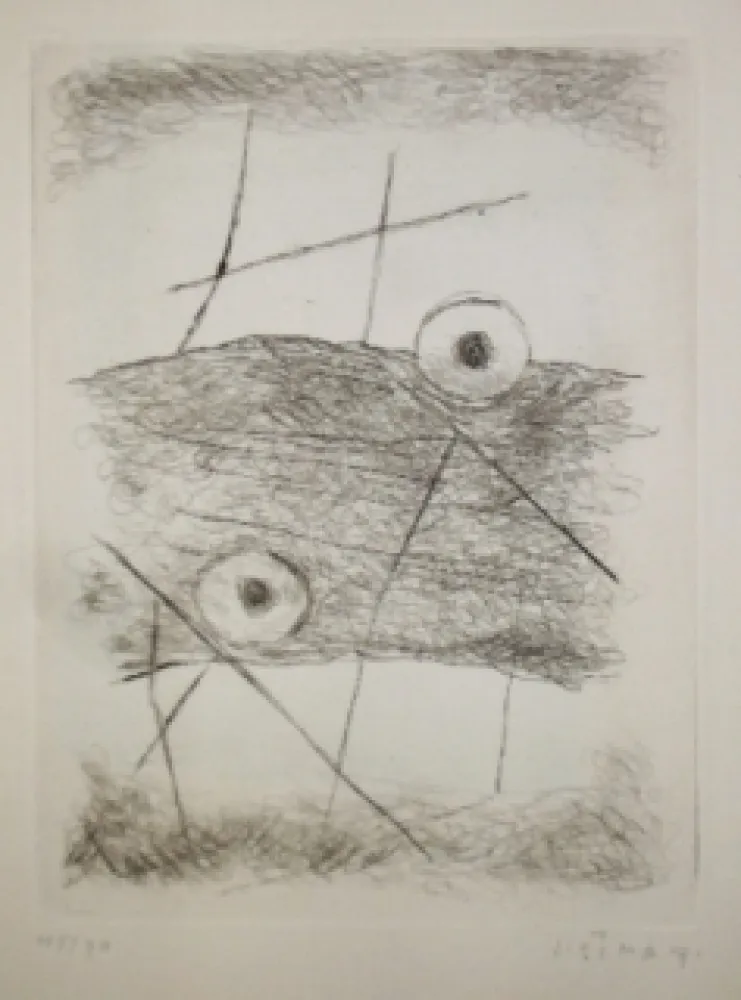 彫版 Sima - Fragment