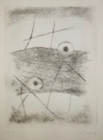 彫版 Sima - Fragment