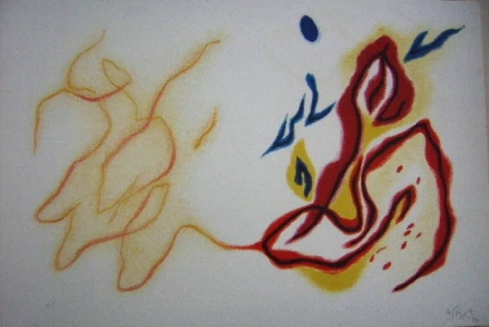 リトグラフ Singier - Blason du corps blessé