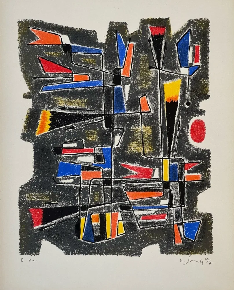 リトグラフ Singier - La Patriette de Gonzalve 