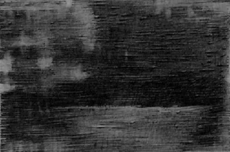 技術的なありません Smith - Fugitive Arcive 162012