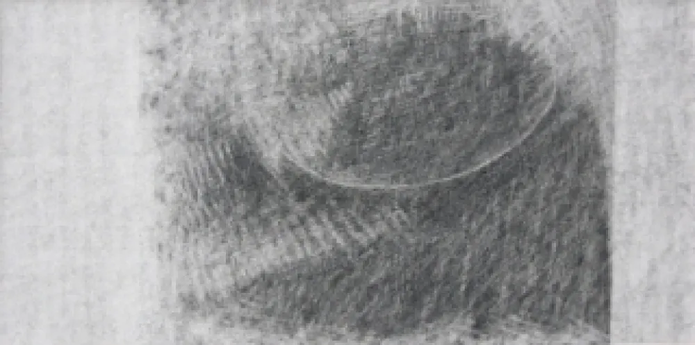 技術的なありません Smith - Trace