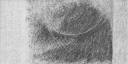 技術的なありません Smith - Trace