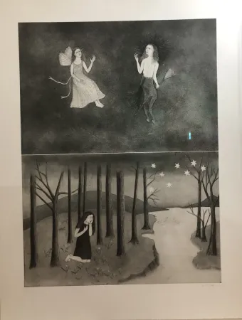 エッチング Smith - Trinity / Heaven & earth