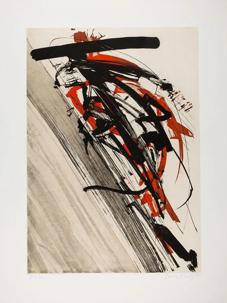 彫版 Sonderborg - Untitled