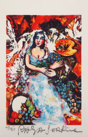 リトグラフ Sorkine - Les mariés à la palette