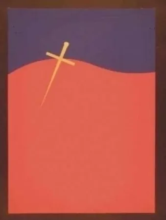 シルクスクリーン Soto - Sans titre