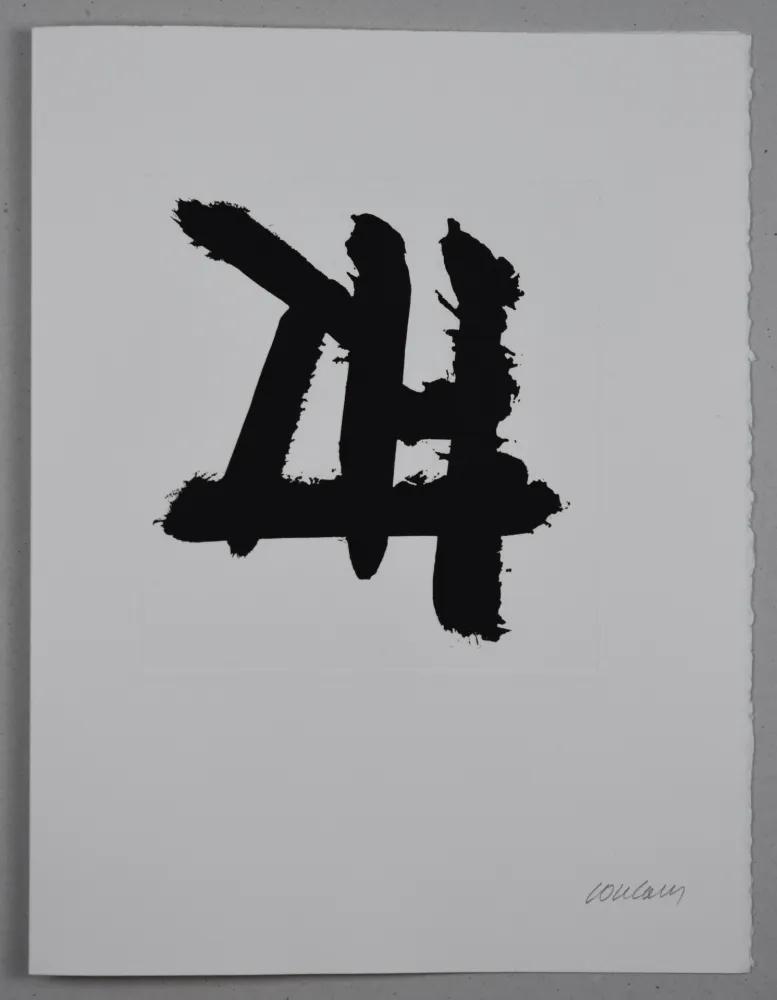 エッチング Soulages - EAU FORTE XXXIV