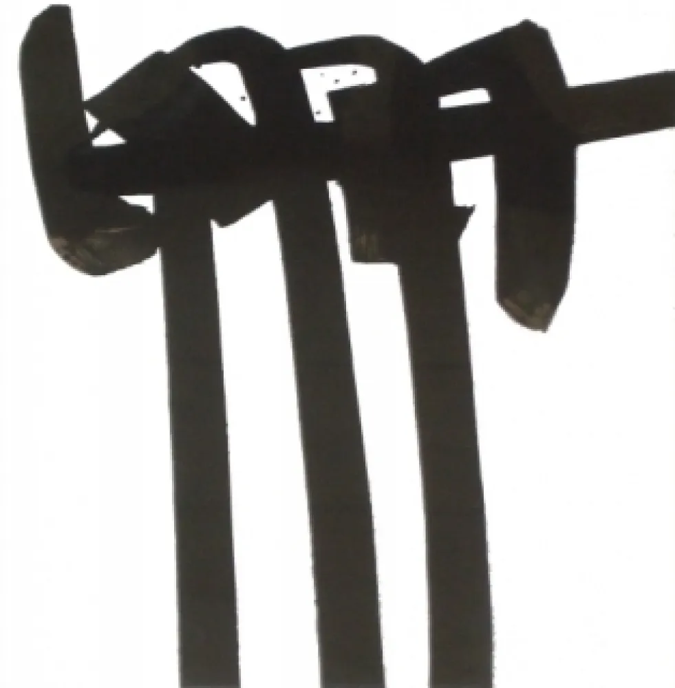 リトグラフ Soulages - Lithographie n°28